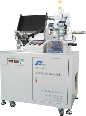 สายการประกอบแบตเตอรี่ AWT / สายการผลิตแบตเตอรี่อัตโนมัติสำหรับรถยนต์ไฟฟ้า