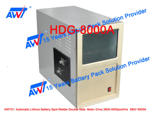 18650 32650 32700 เครื่องเชื่อมจุดแบตเตอรี่ลิเธียมอัตโนมัติ 8000A ทรานซิสเตอร์