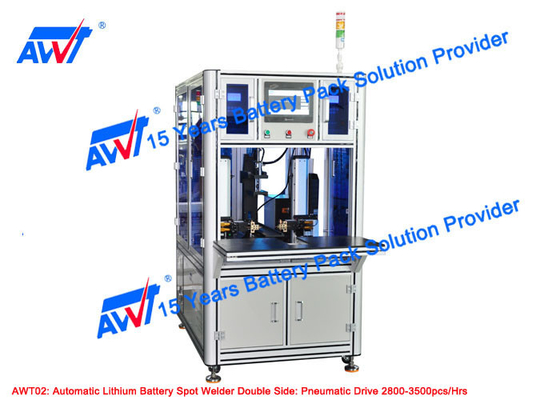 ชุดแบตเตอรี่ไฟฟ้า Spot Welder Double Side 18650 32650600 * 300mm