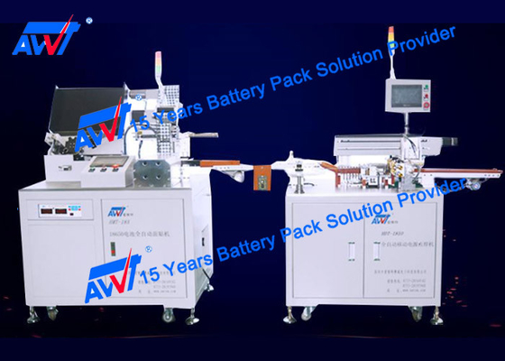 MT-20 Battery Tab Spot Welder คัดแยกกระดาษฉนวนติดและเครื่องเชื่อมเฉพาะจุด